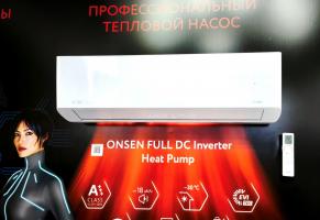 Funai RAC-I-ON30HP.D01